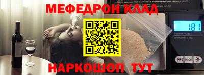 бутик Пушкино