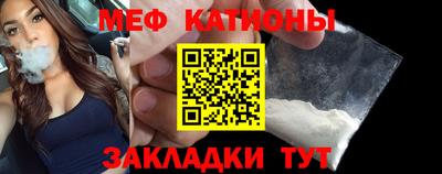 твердый Рыбинск