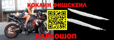 твердый Рыбинск