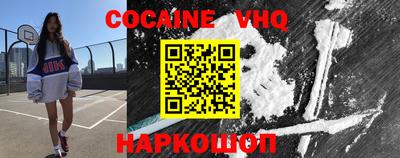 каннабис Пыть-Ях