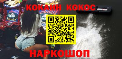 каннабис Пыть-Ях