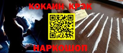 каннабис Пыть-Ях