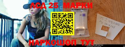 твердый Рыбинск