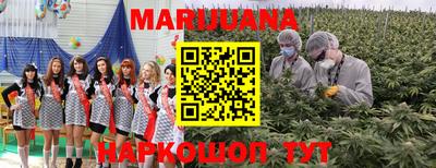 молекула духа Рязань