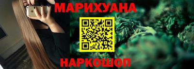 бутик Пушкино