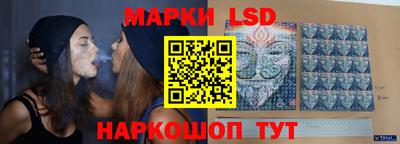 твердый Рыбинск