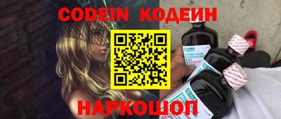 каннабис Пыть-Ях