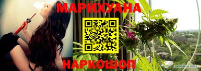 бутик Пушкино