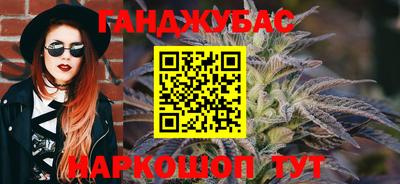 твердый Рыбинск