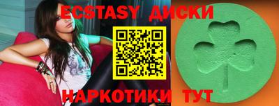 бутик Пушкино