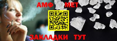 каннабис Пыть-Ях