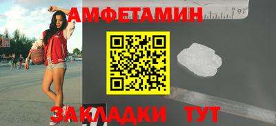 твердый Рыбинск