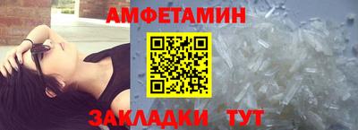 каннабис Рузаевка