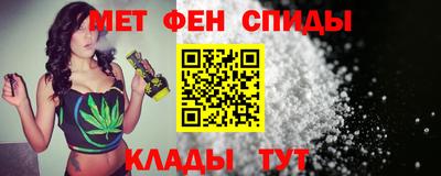 гашишное масло Пугачёв