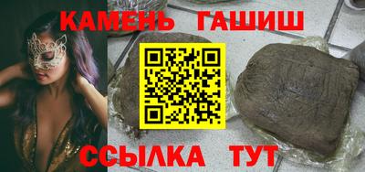 бутик Пушкино