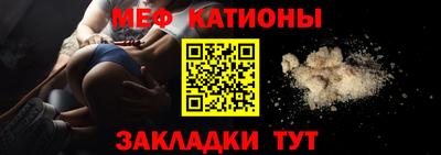 твердый Рыбинск