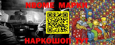 твердый Рыбинск